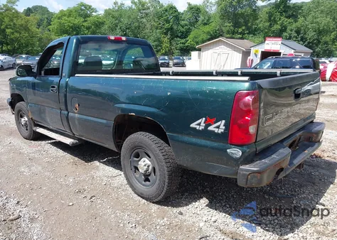 2003 Chevrolet Silverado 1500 Work Truck z USA, uszkodzony, nr VIN 1GCEK14V73Z101029